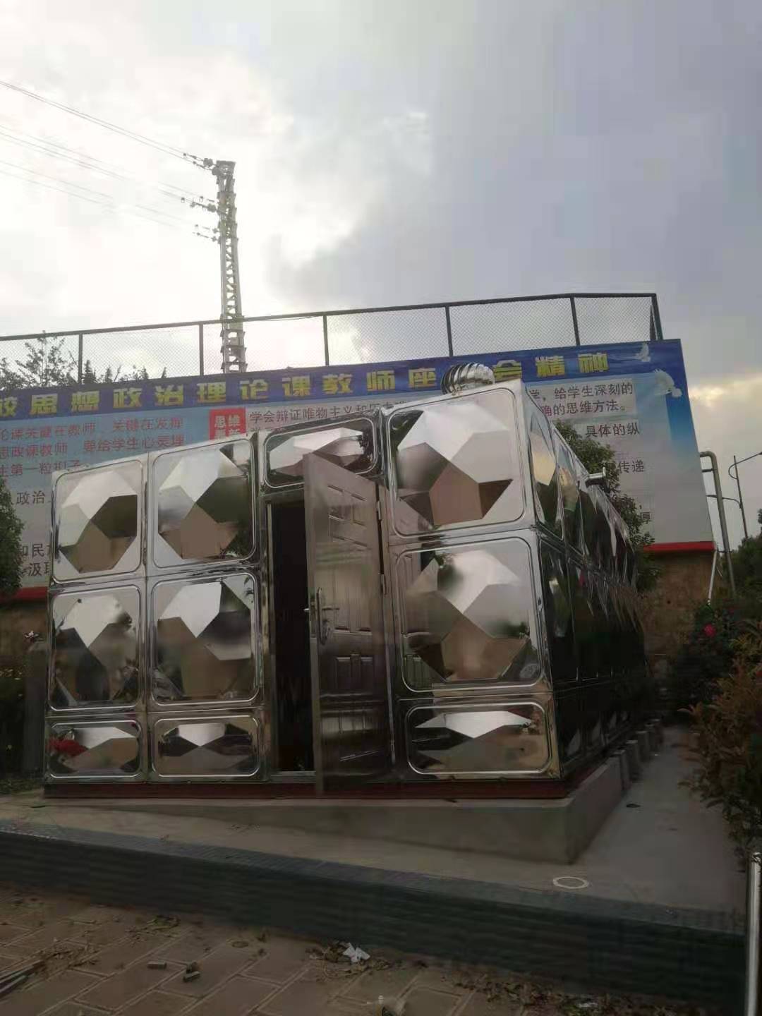 不銹鋼水箱